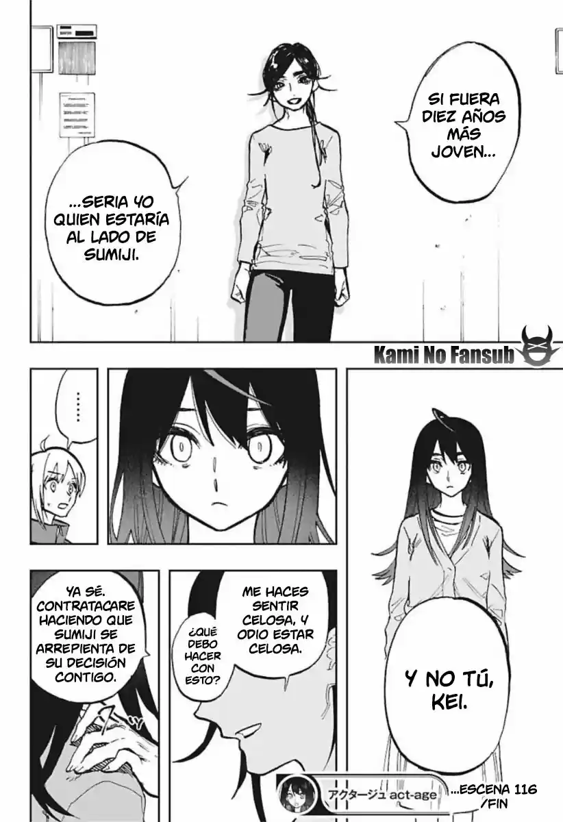 Act Age - Capítulo 116 - Página 18 - LectorTMOo