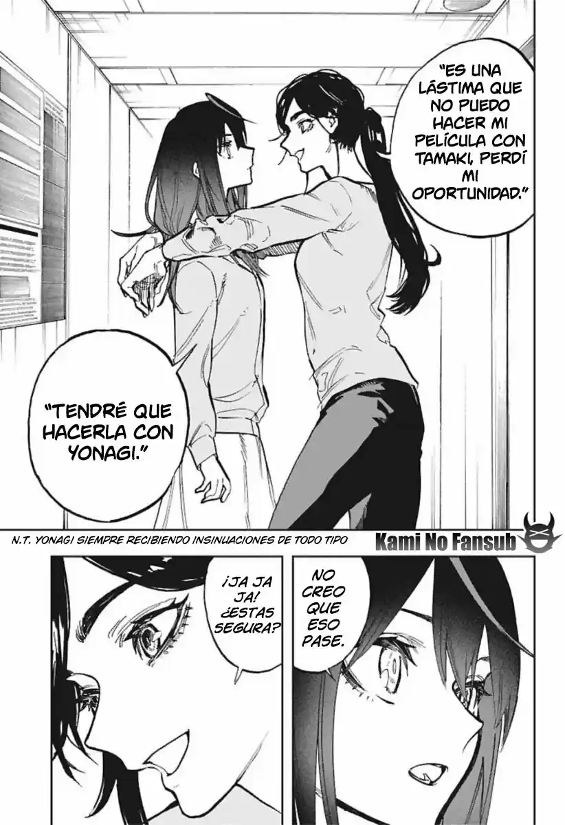 Act Age - Capítulo 116 - Página 19 - LectorTMOo
