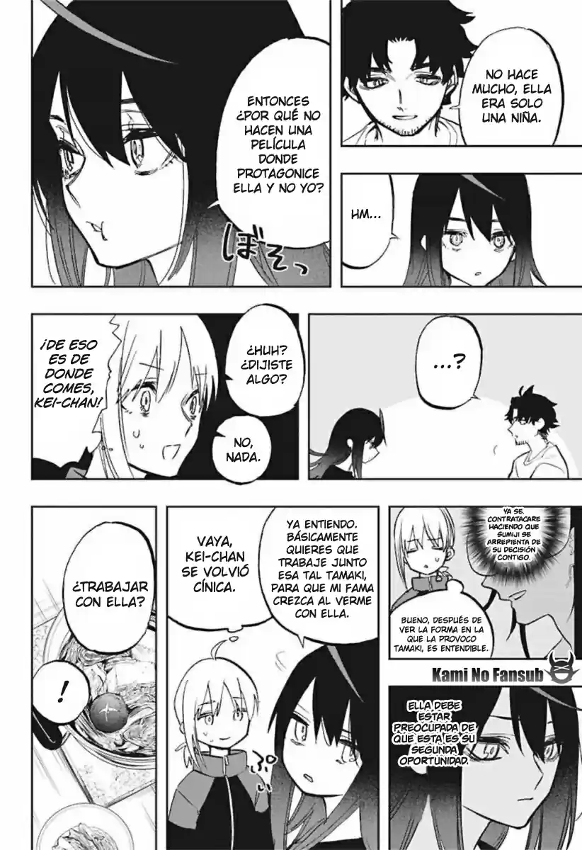 Act Age - Capítulo 117 - Página 5 - LectorTMOo