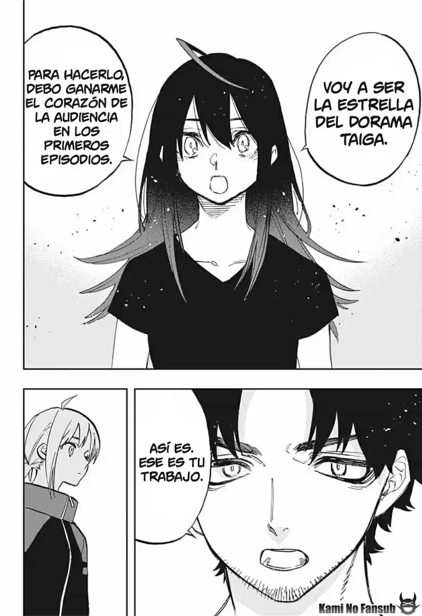 Act Age - Capítulo 117 - Página 7 - LectorTMOo