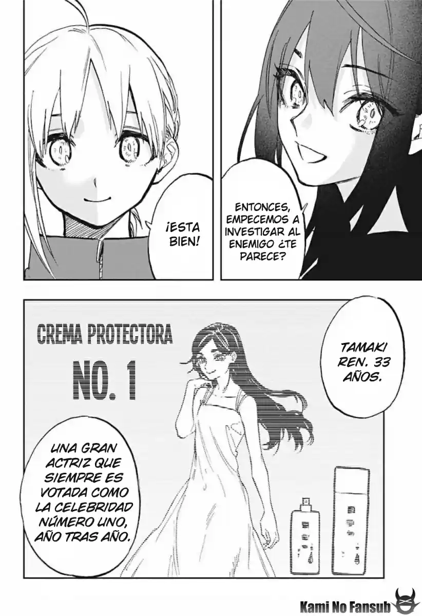 Act Age - Capítulo 117 - Página 11 - LectorTMOo