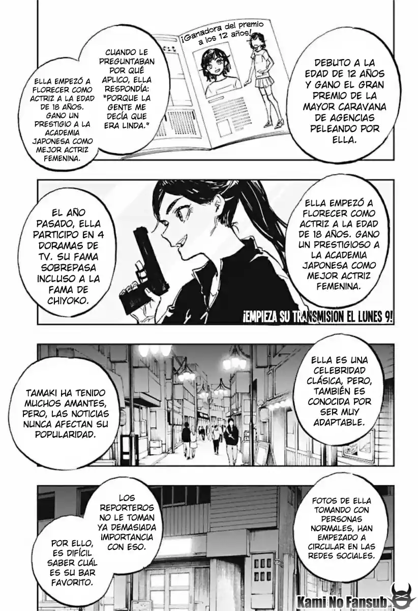 Act Age - Capítulo 117 - Página 12 - LectorTMOo