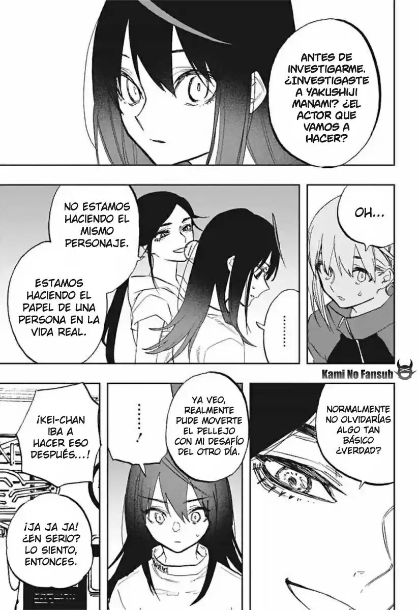 Act Age - Capítulo 117 - Página 16 - LectorTMOo