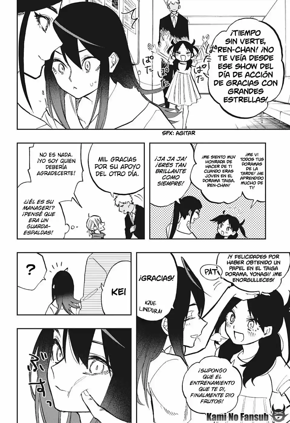 Act Age - Capítulo 118 - Página 6 - LectorTMOo
