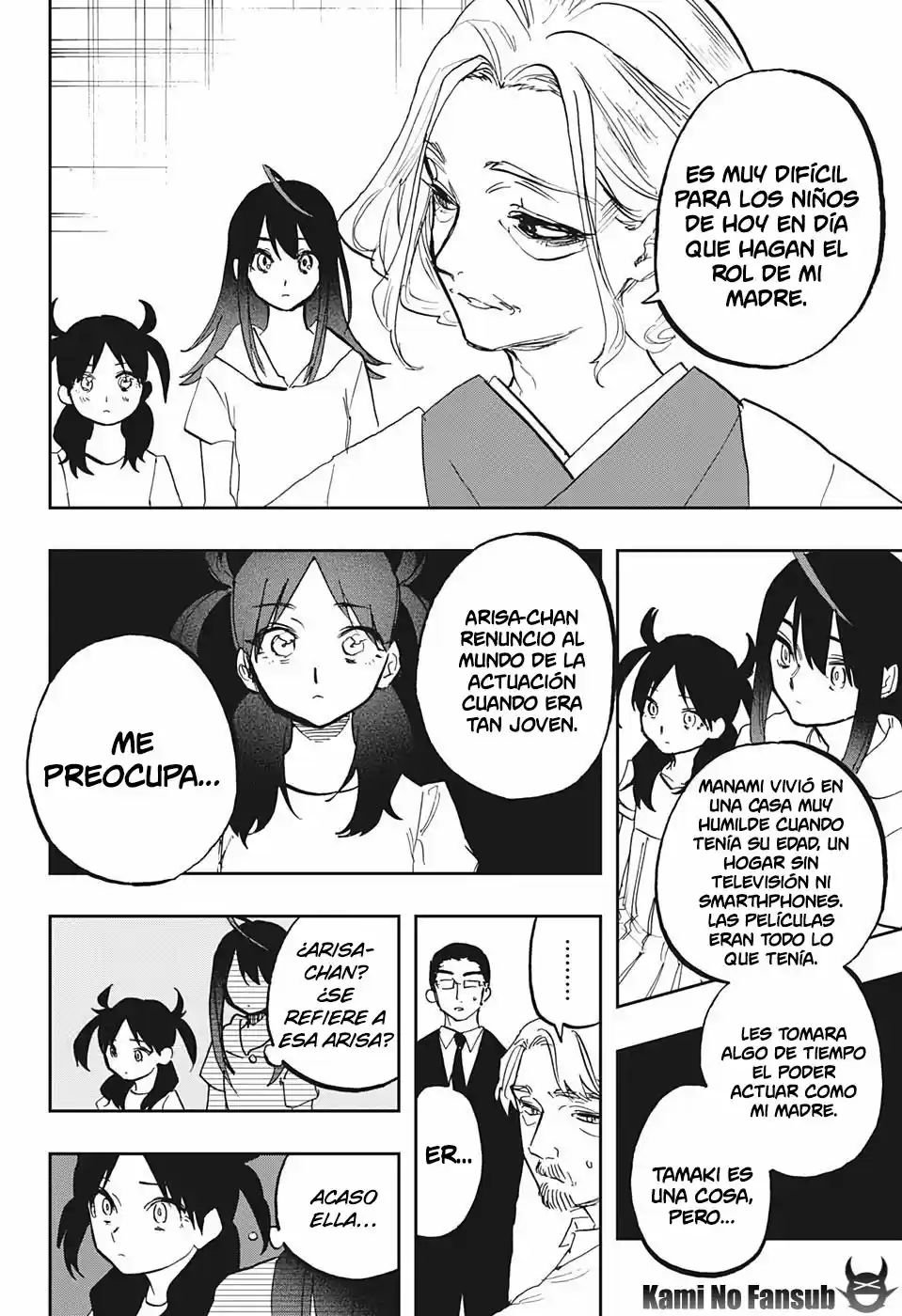 Act Age - Capítulo 118 - Página 15 - LectorTMOo