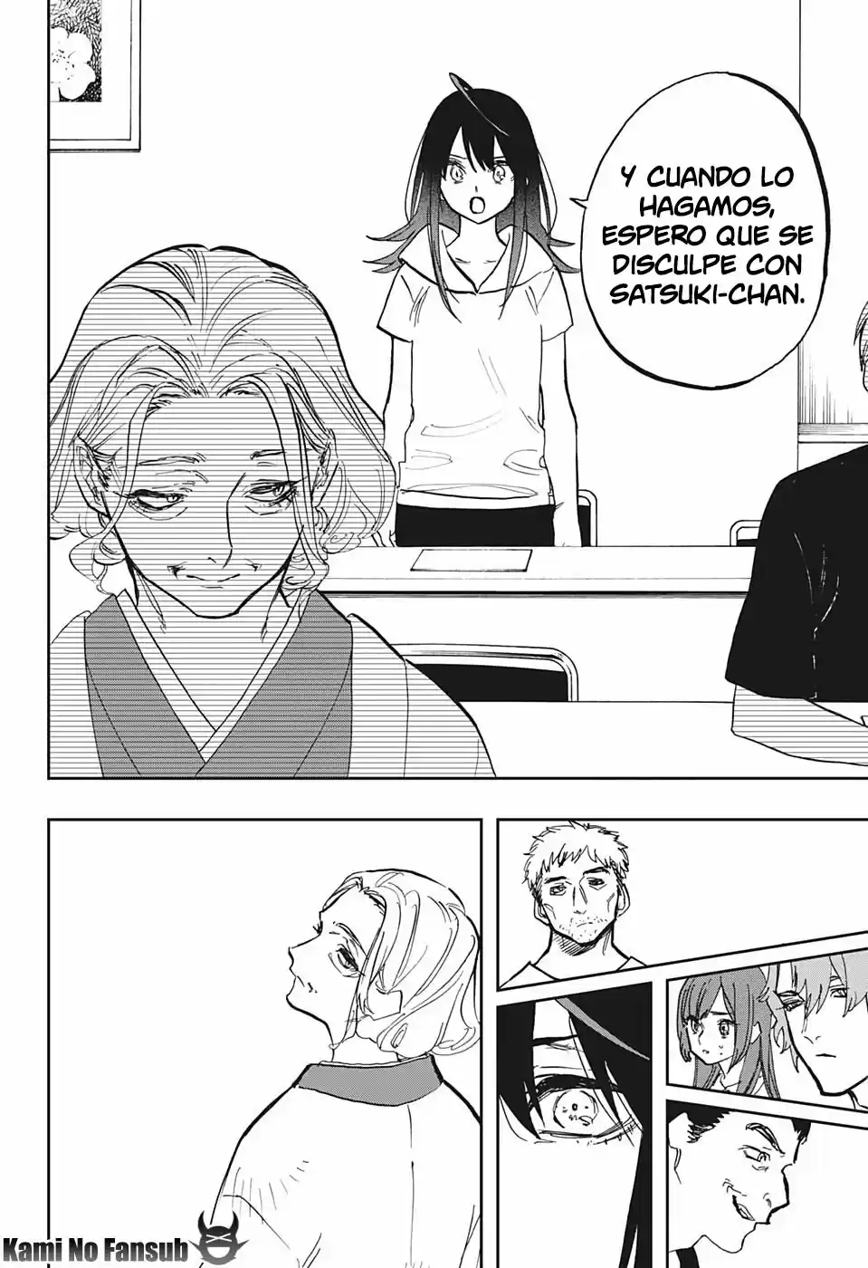Act Age - Capítulo 118 - Página 17 - LectorTMOo