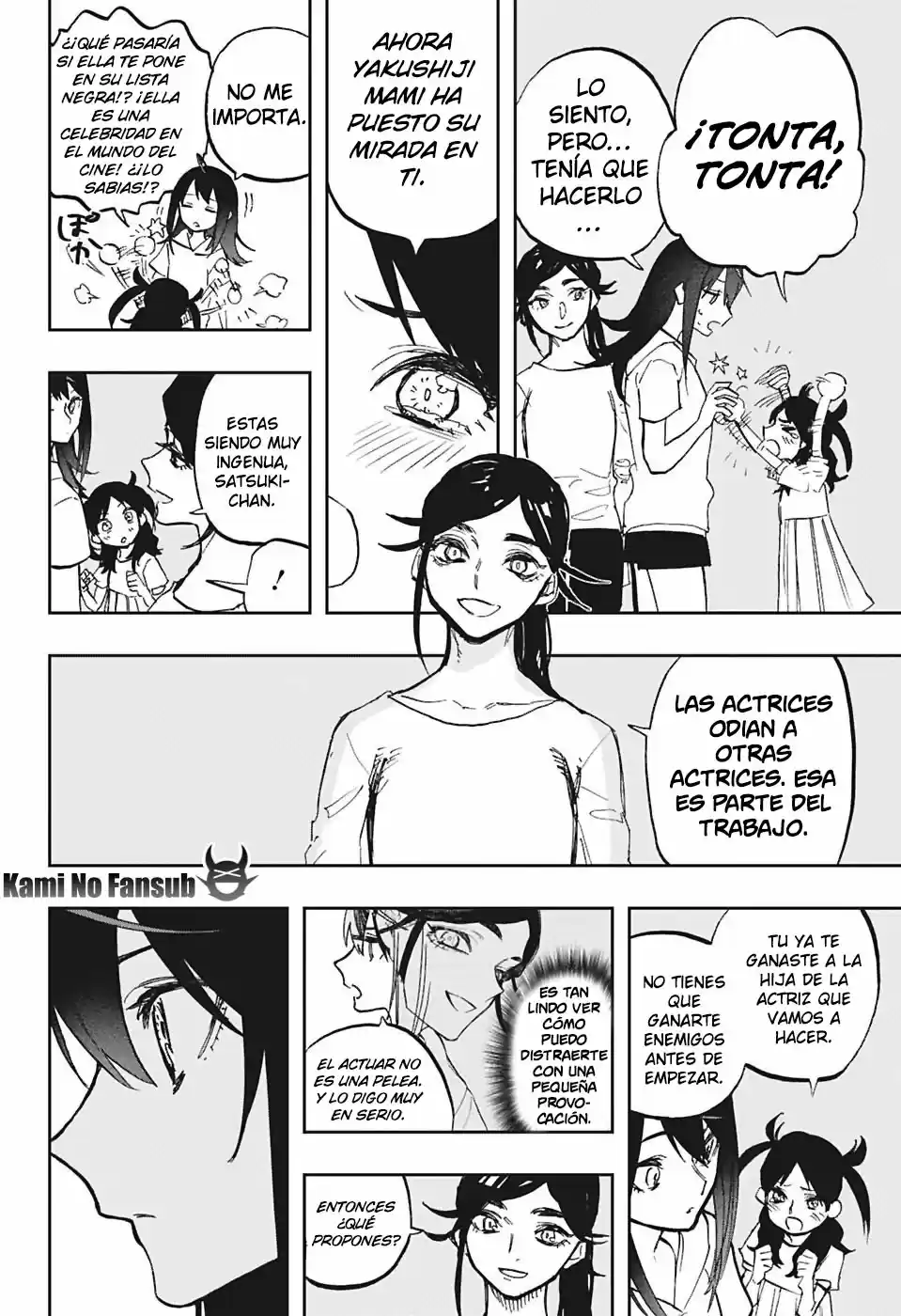 Act Age - Capítulo 118 - Página 19 - LectorTMOo