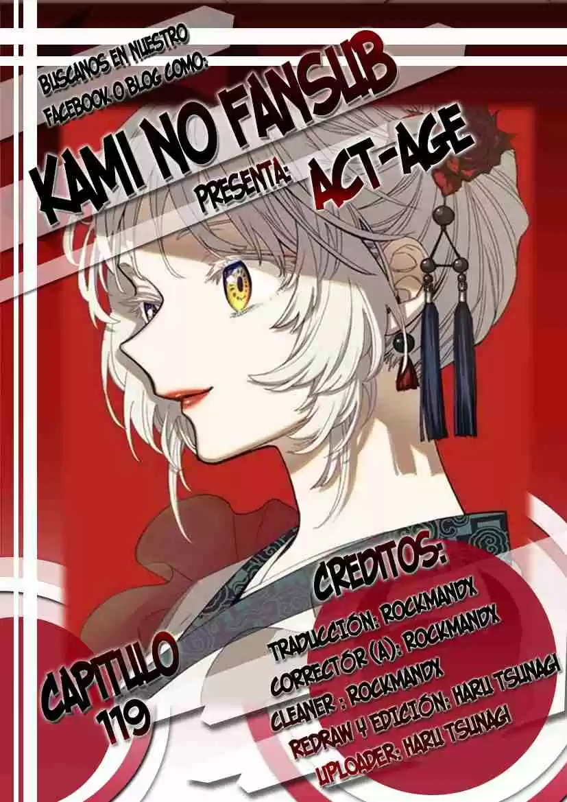 Act Age - Capítulo 119 - Página 1 - LectorTMOo