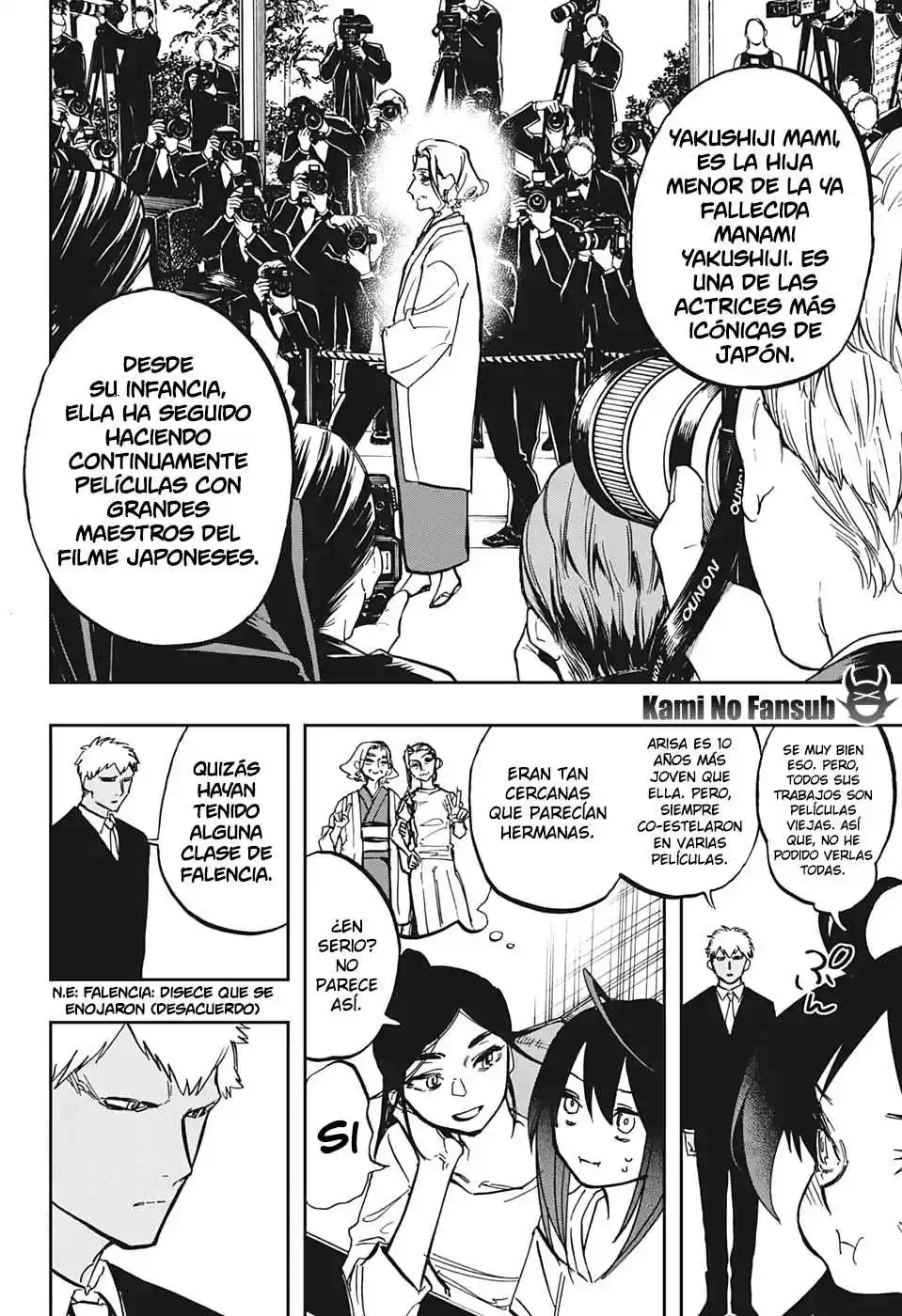 Act Age - Capítulo 119 - Página 5 - LectorTMOo