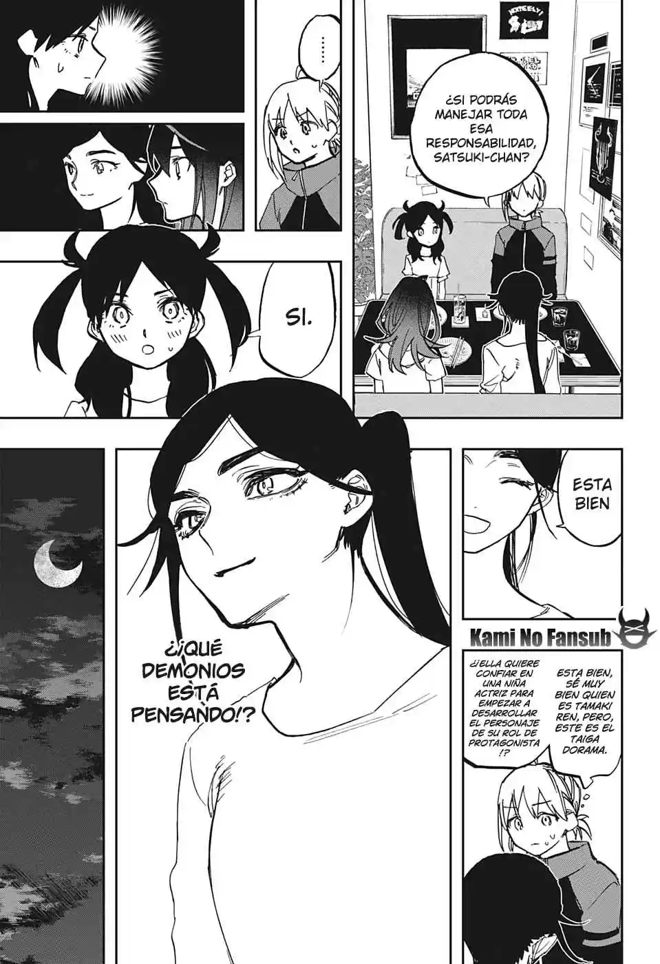 Act Age - Capítulo 119 - Página 12 - LectorTMOo