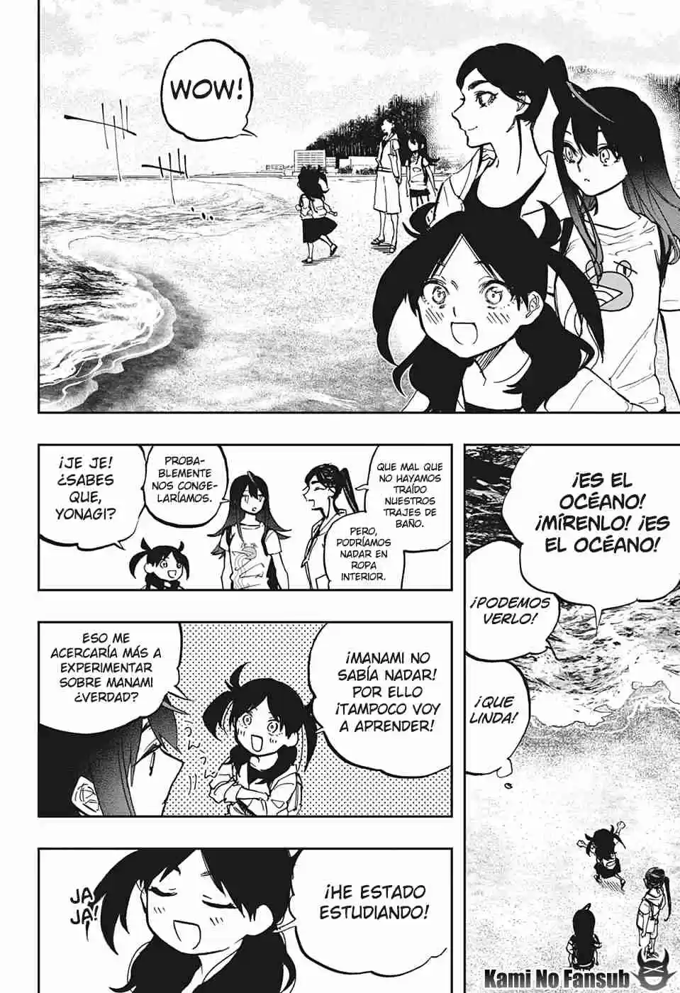 Act Age - Capítulo 119 - Página 17 - LectorTMOo