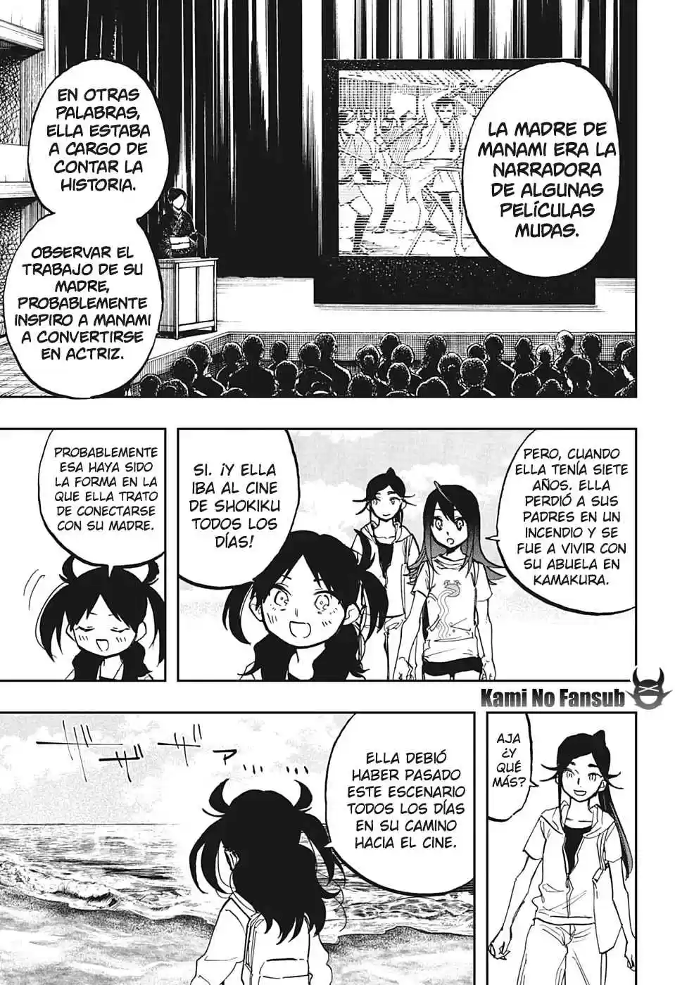 Act Age - Capítulo 119 - Página 18 - LectorTMOo