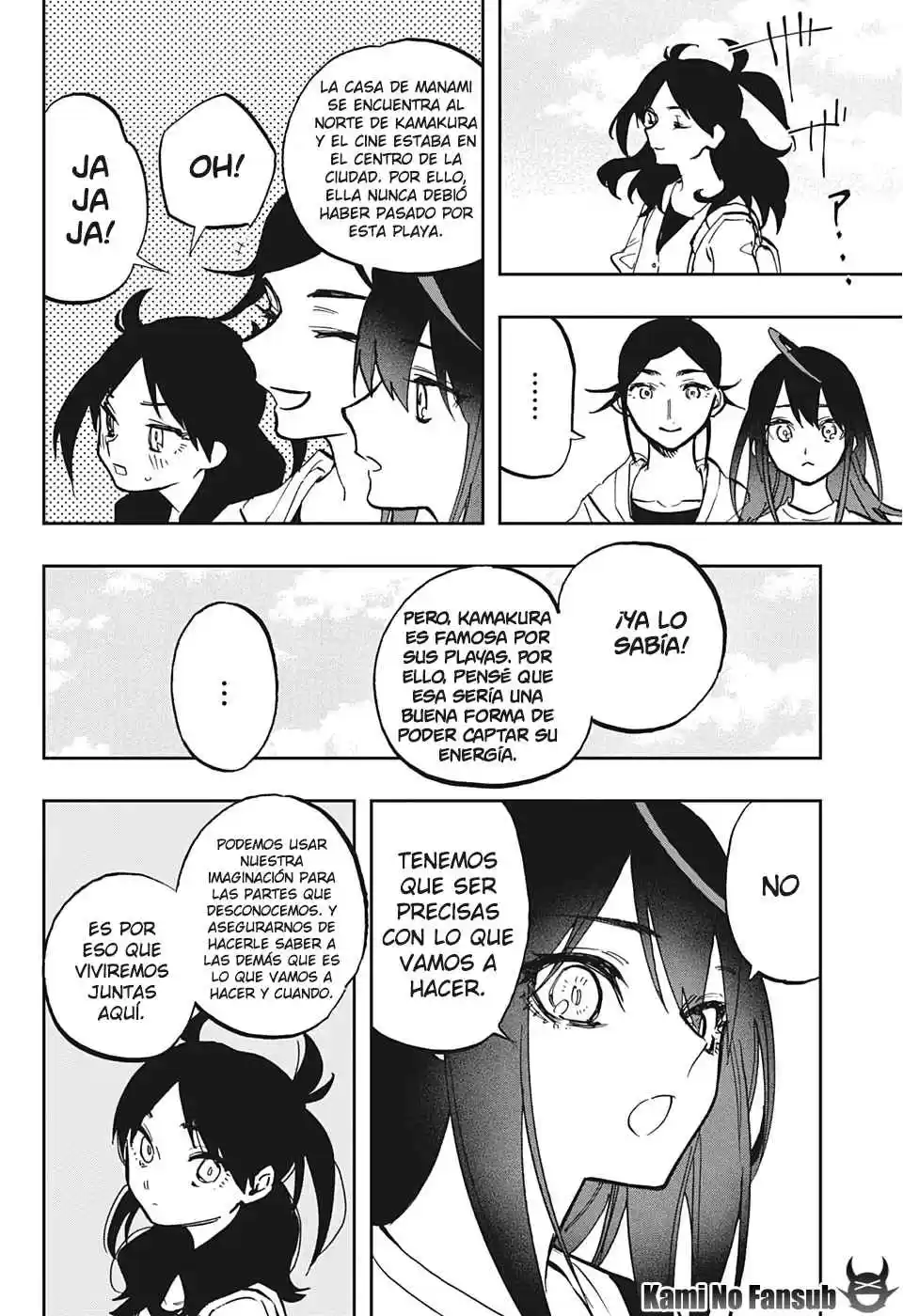 Act Age - Capítulo 119 - Página 19 - LectorTMOo