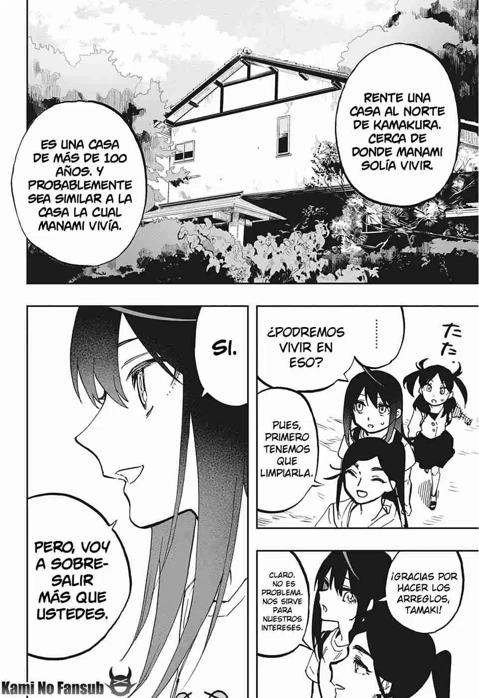 Act Age - Capítulo 119 - Página 21 - LectorTMOo