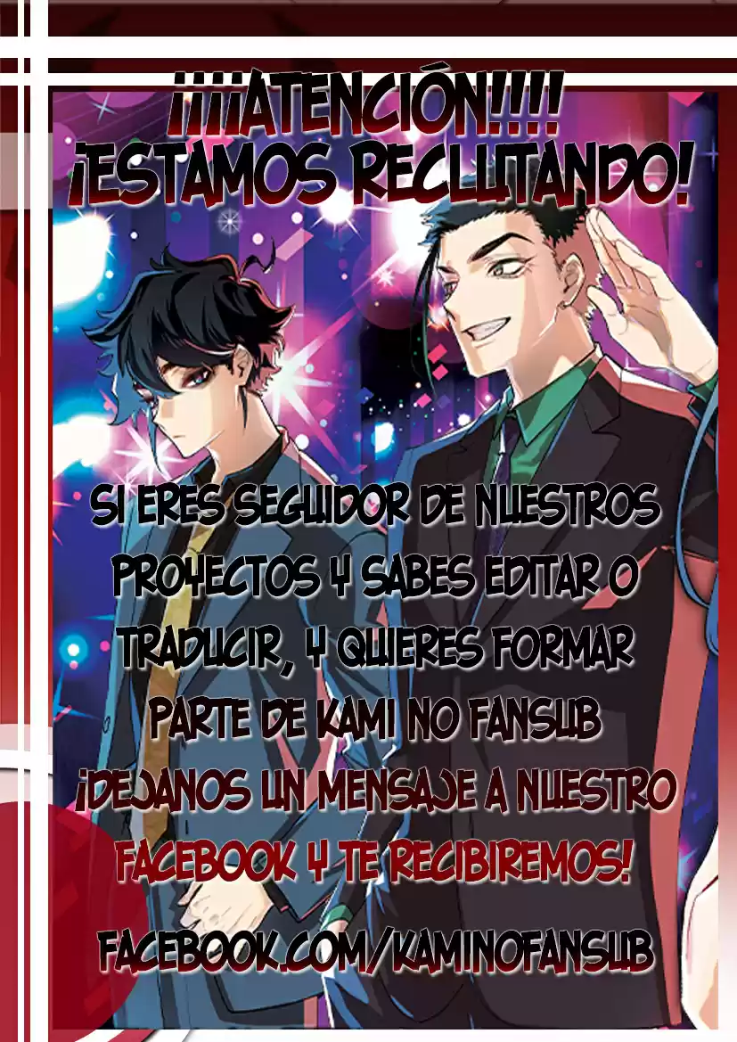 Act Age - Capítulo 119 - Página 25 - LectorTMOo