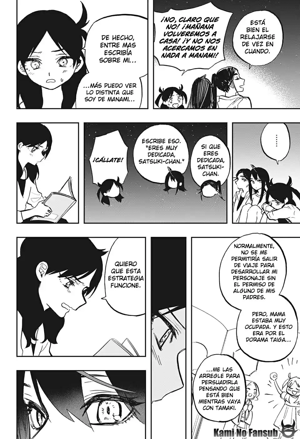 Act Age - Capítulo 121 - Página 9 - LectorTMOo