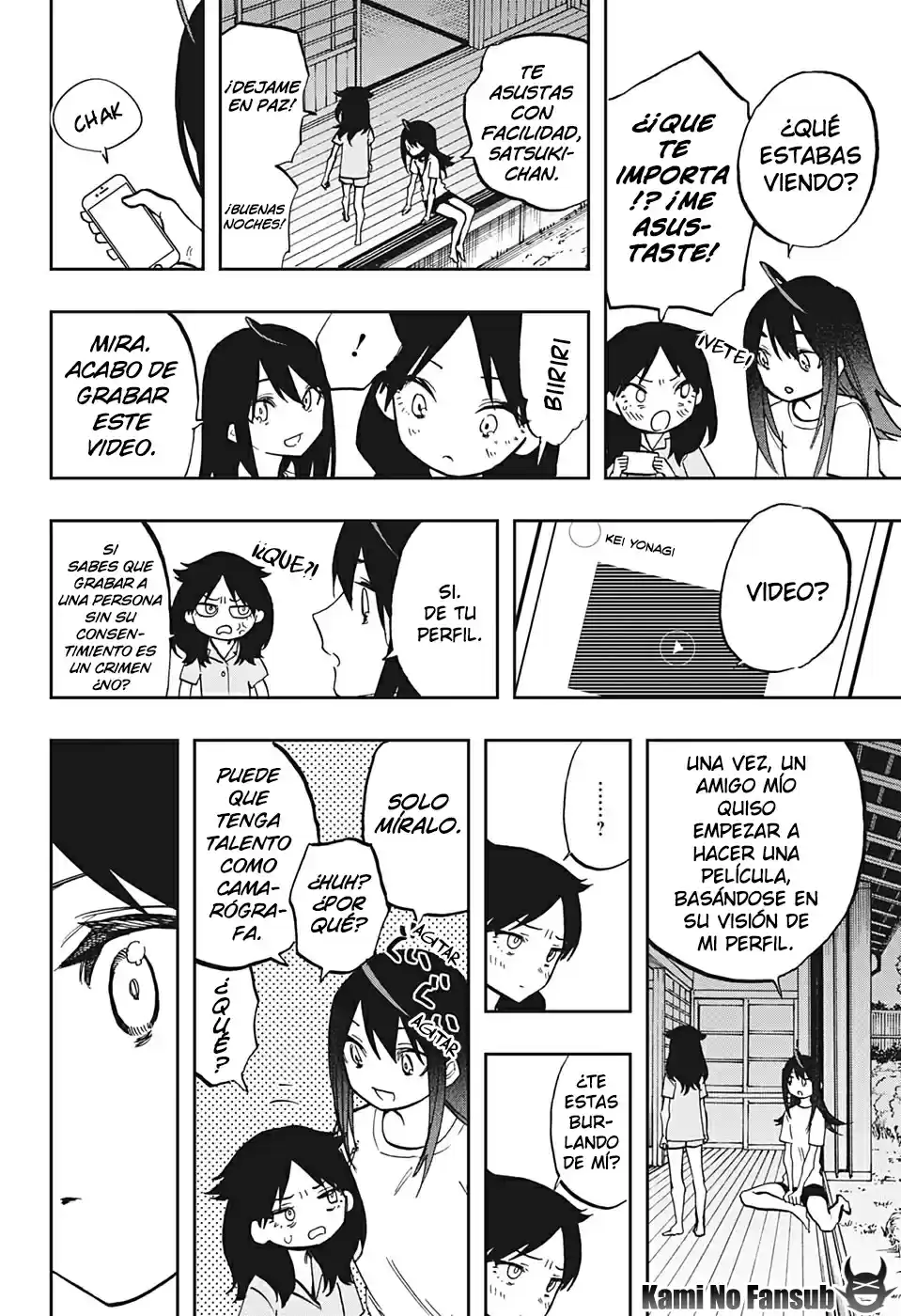 Act Age - Capítulo 121 - Página 13 - LectorTMOo