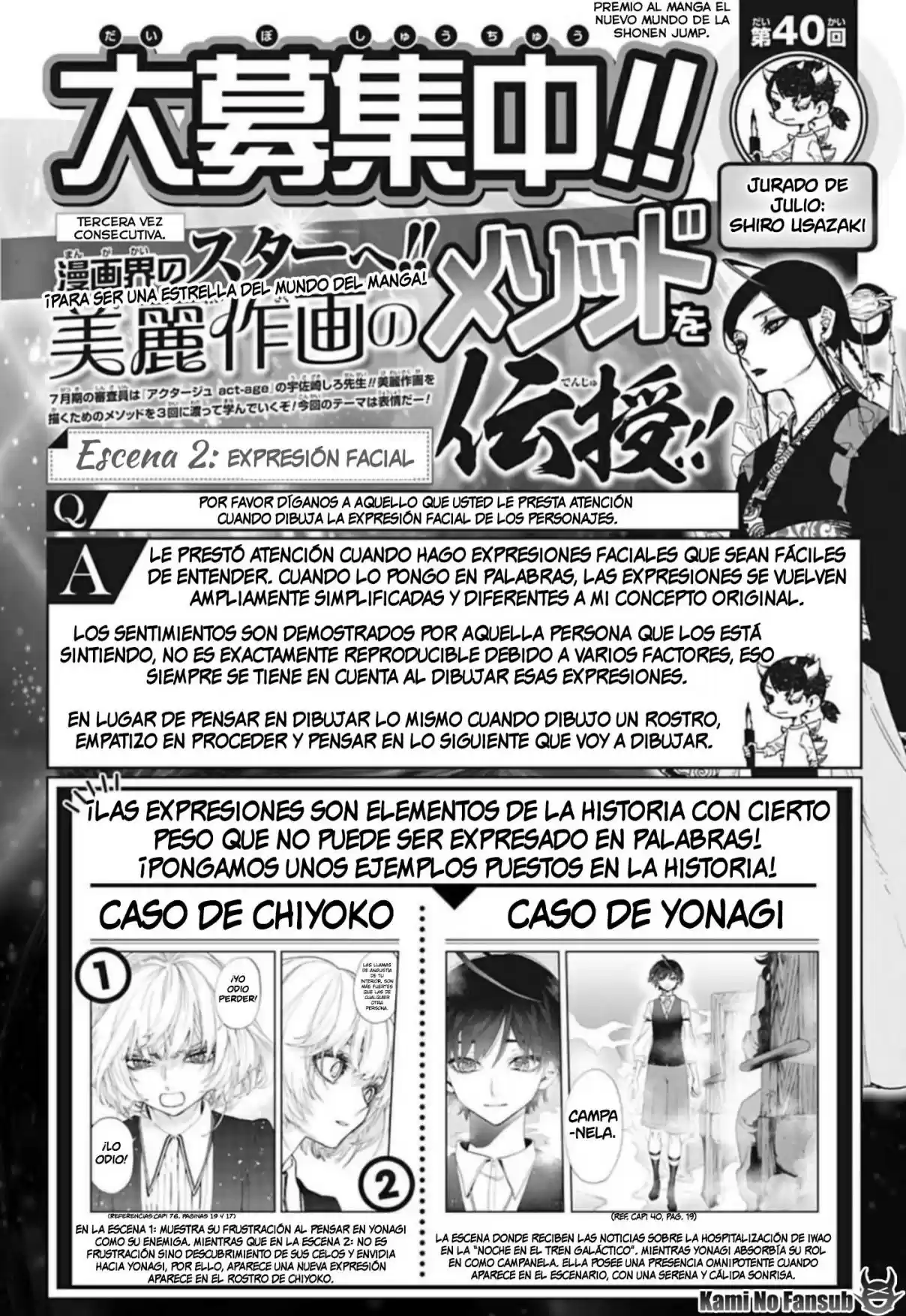 Act Age - Capítulo 121 - Página 20 - LectorTMOo
