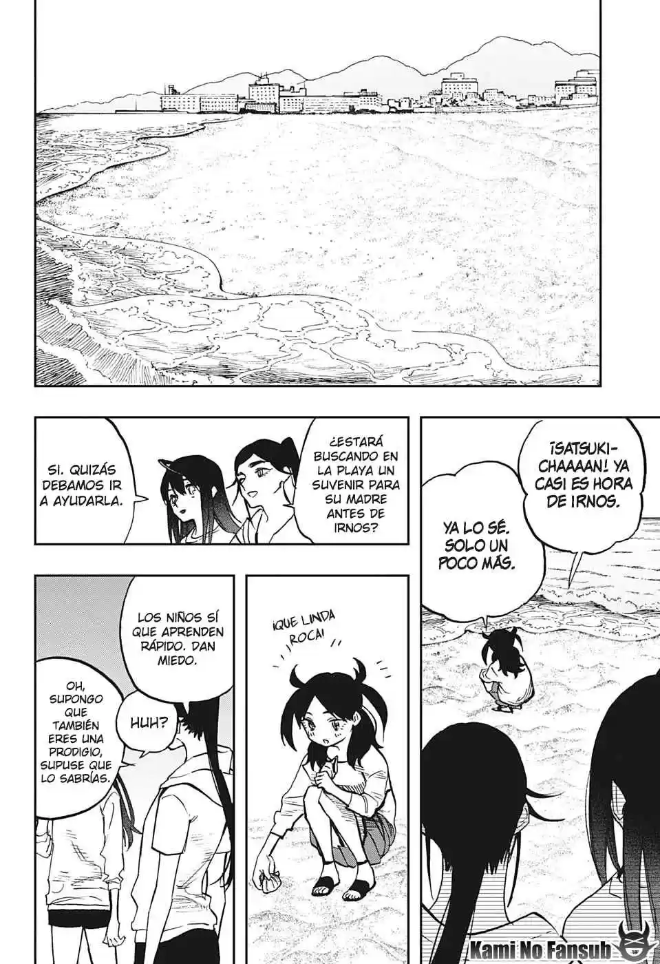 Act Age - Capítulo 122 - Página 8 - LectorTMOo