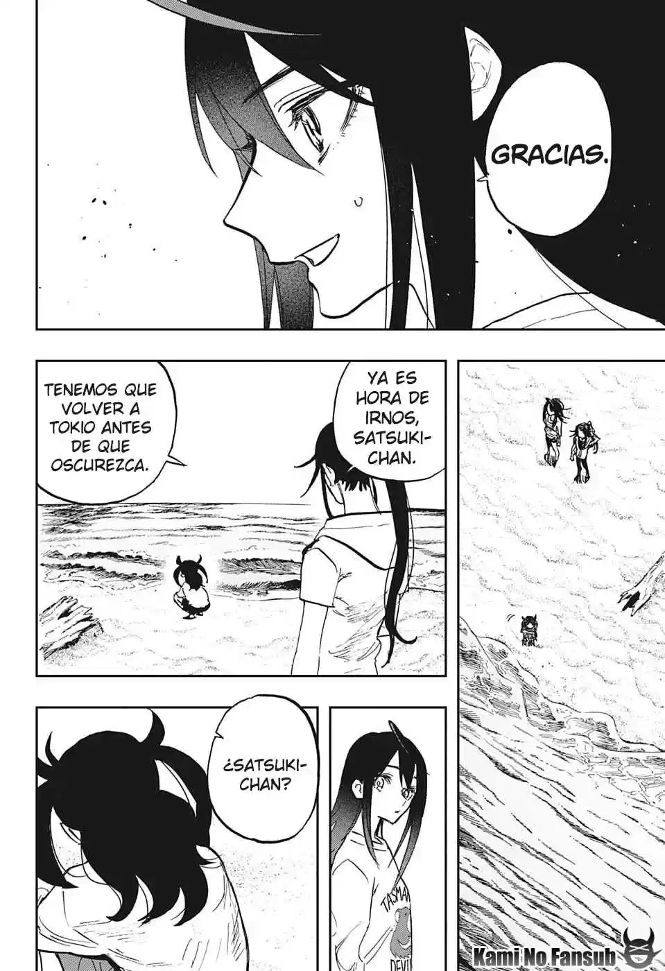 Act Age - Capítulo 122 - Página 12 - LectorTMOo