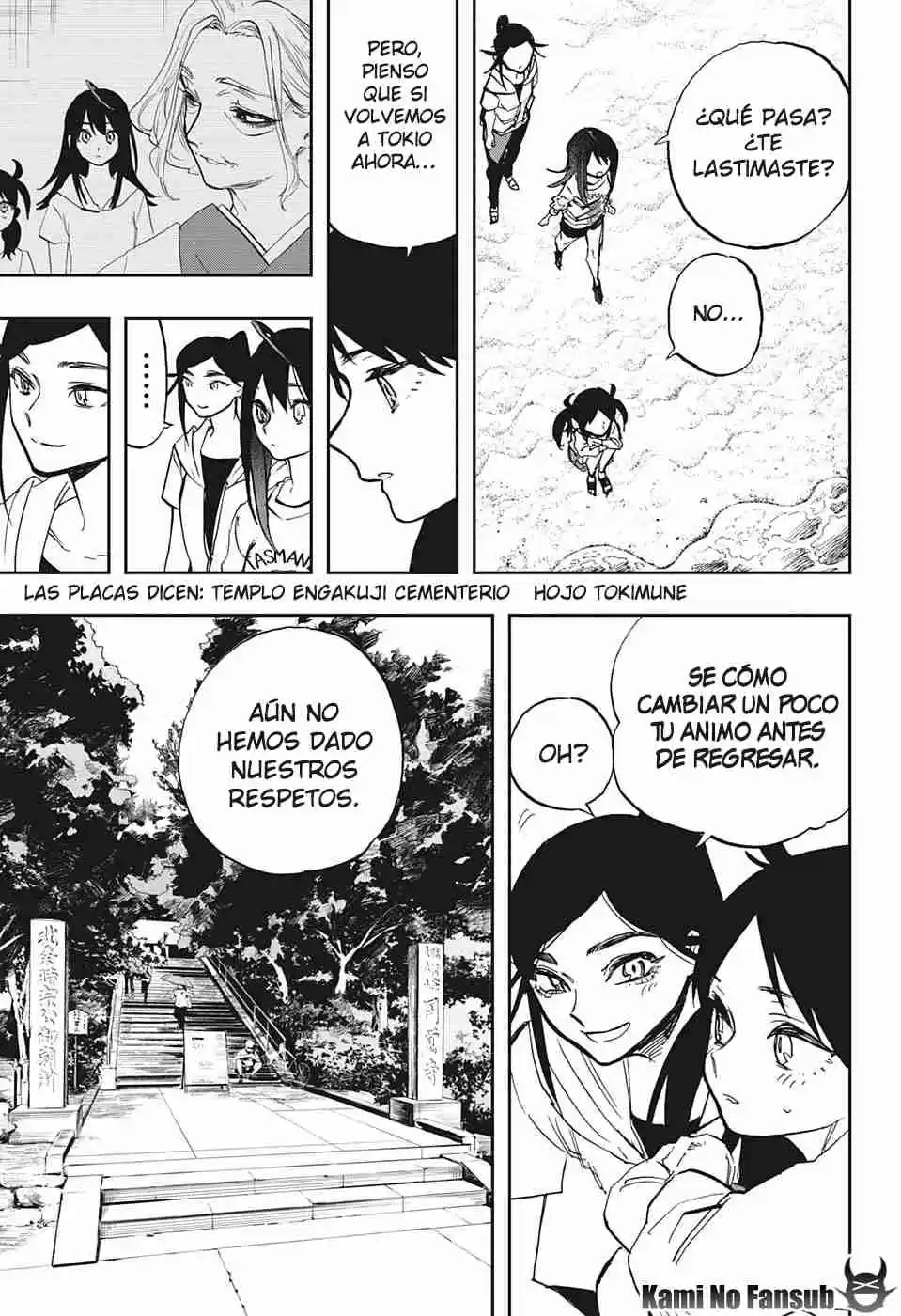 Act Age - Capítulo 122 - Página 13 - LectorTMOo