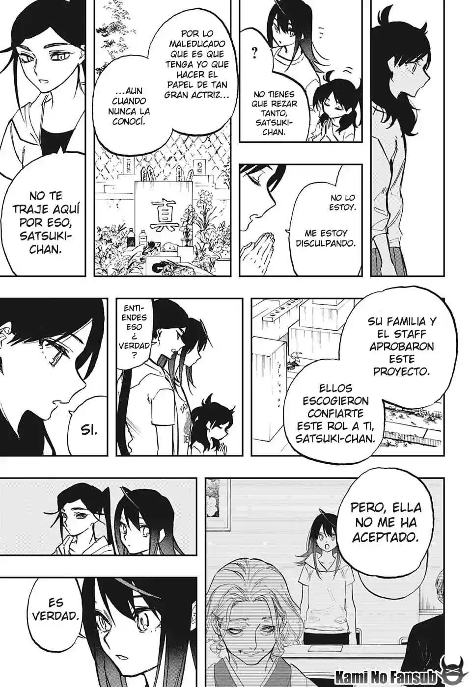 Act Age - Capítulo 122 - Página 17 - LectorTMOo