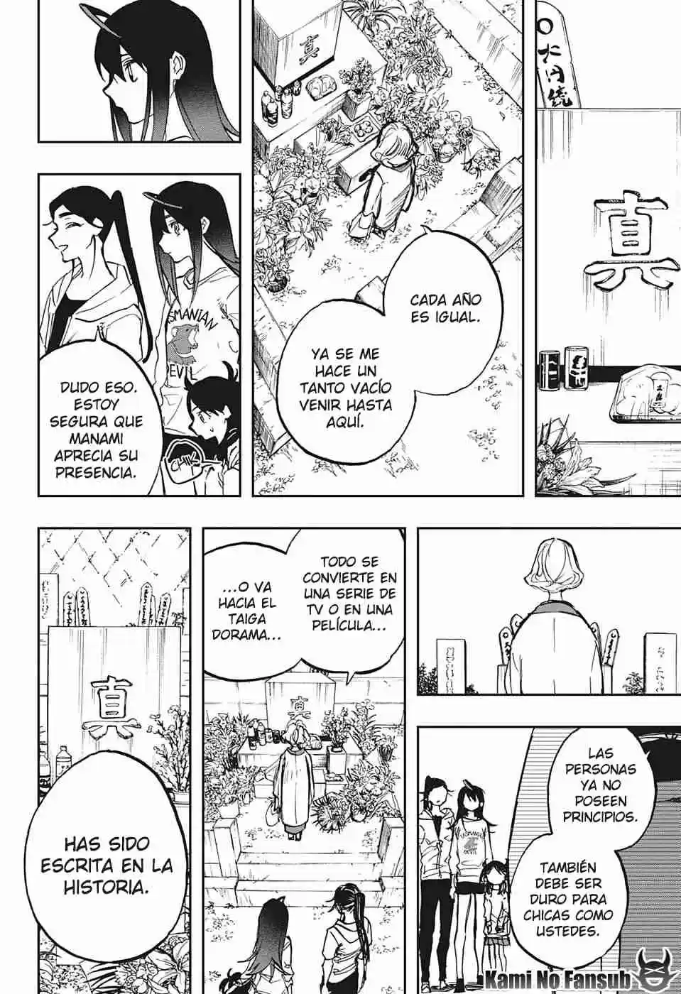 Act Age - Capítulo 122 - Página 20 - LectorTMOo