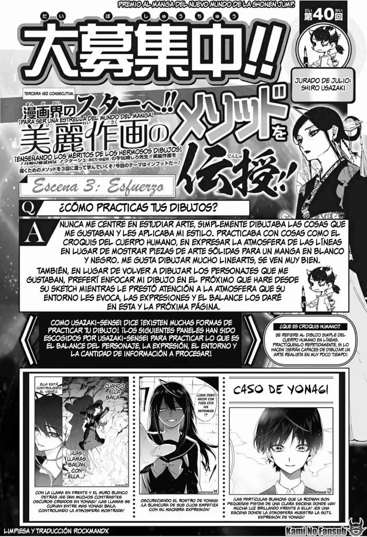 Act Age - Capítulo 122 - Página 24 - LectorTMOo