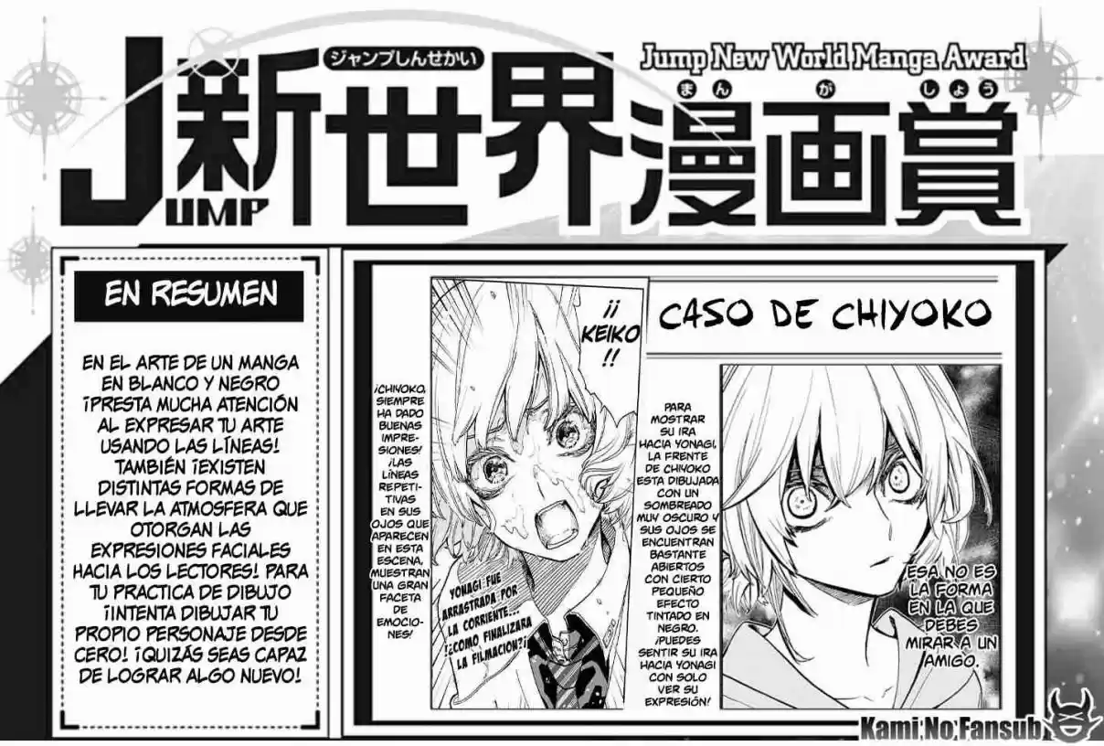 Act Age - Capítulo 122 - Página 25 - LectorTMOo