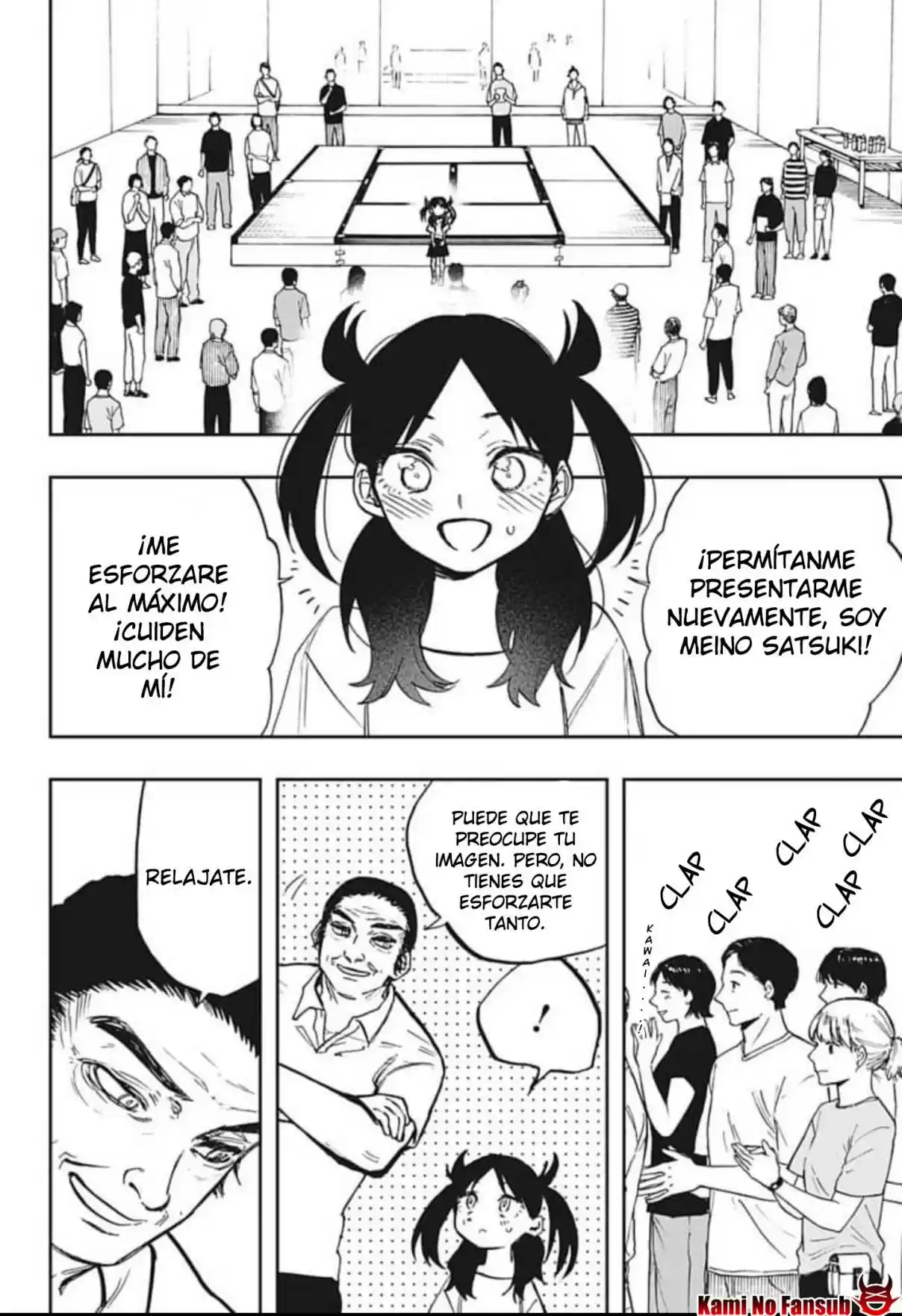 Act Age - Capítulo 123 - Página 6 - LectorTMOo
