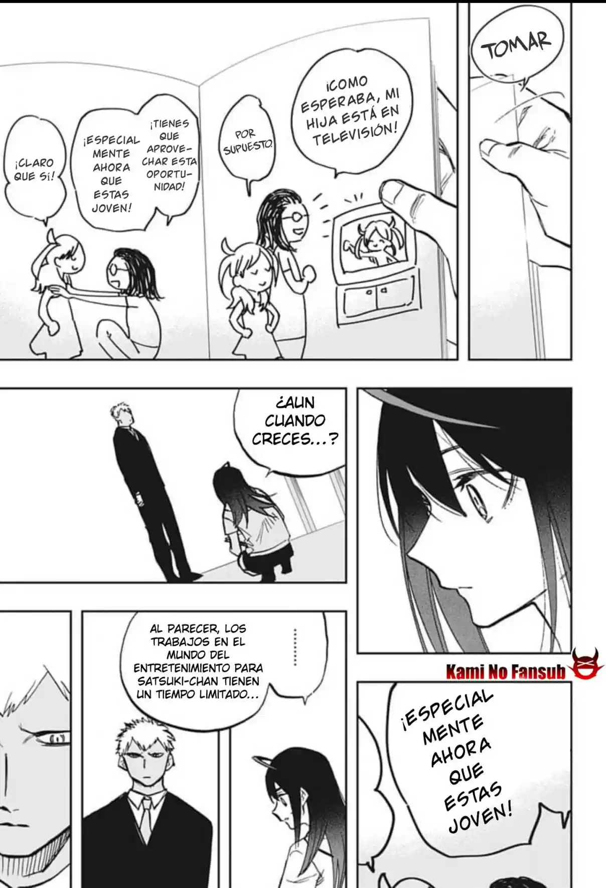 Act Age - Capítulo 123 - Página 17 - LectorTMOo