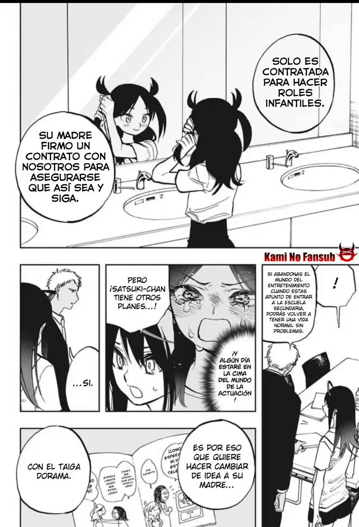 Act Age - Capítulo 123 - Página 18 - LectorTMOo