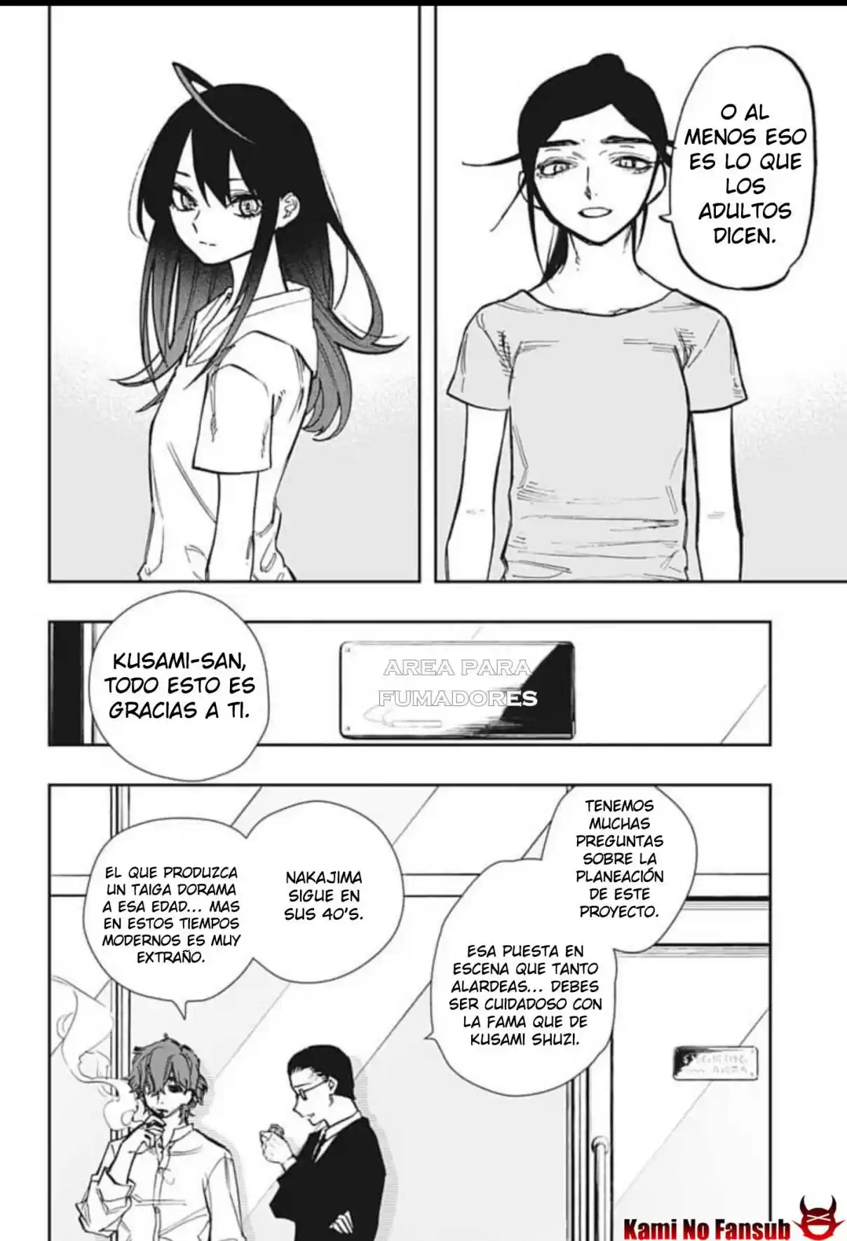Act Age - Capítulo 123 - Página 20 - LectorTMOo