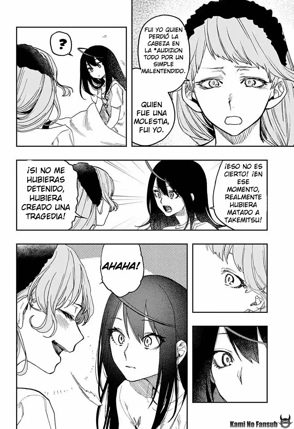 Act Age - Capítulo 13 - Página 18 - LectorTMOo