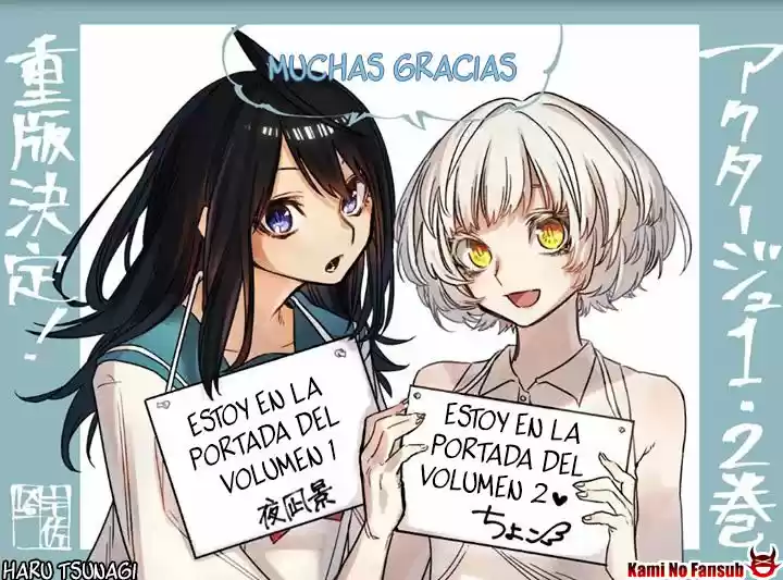 Act Age - Capítulo 13 - Página 20 - LectorTMOo