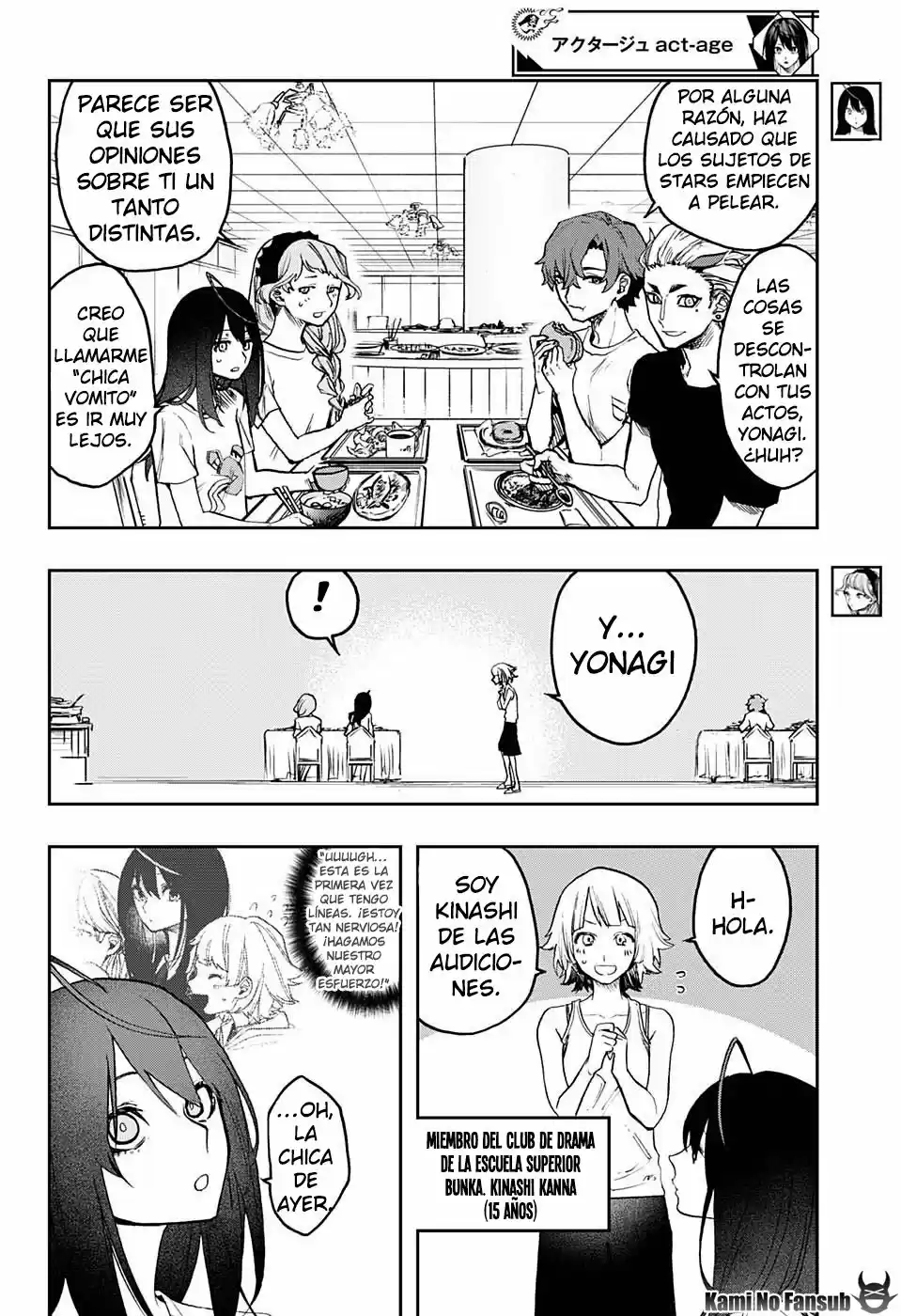 Act Age - Capítulo 14 - Página 3 - LectorTMOo