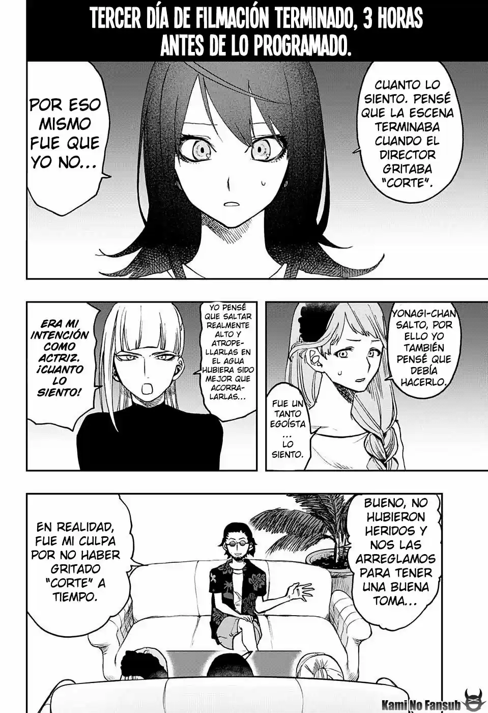 Act Age - Capítulo 14 - Página 13 - LectorTMOo