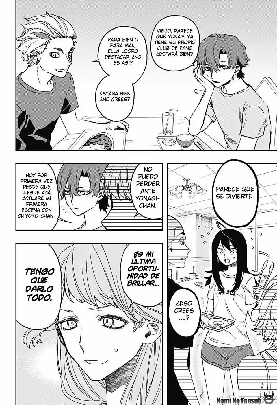 Act Age - Capítulo 15 - Página 5 - LectorTMOo