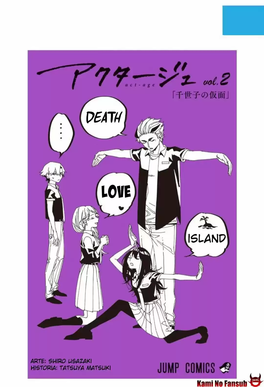 Act Age - Capítulo 17.50 - Página 5 - LectorTMOo