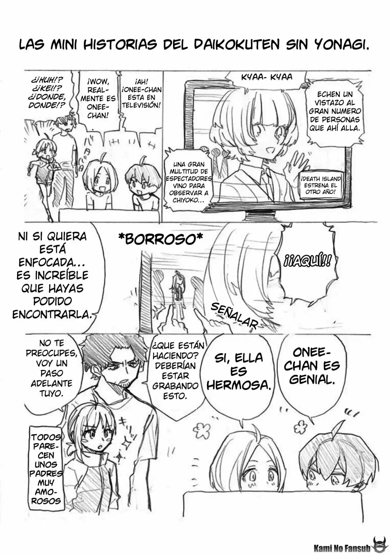 Act Age - Capítulo 17.50 - Página 7 - LectorTMOo