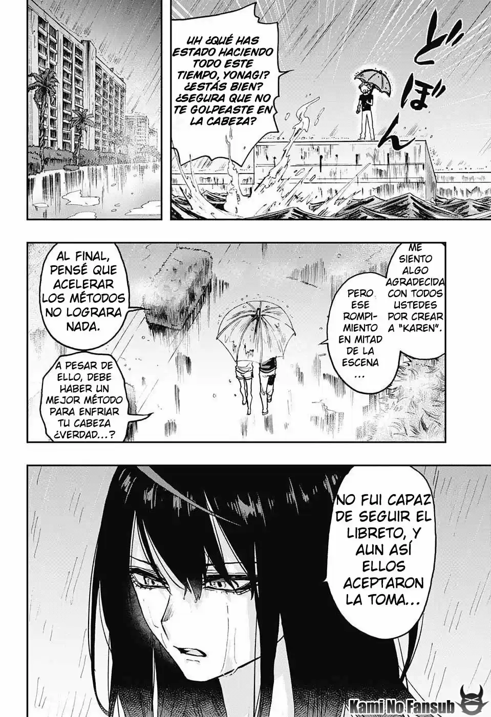 Act Age - Capítulo 17 - Página 17 - LectorTMOo