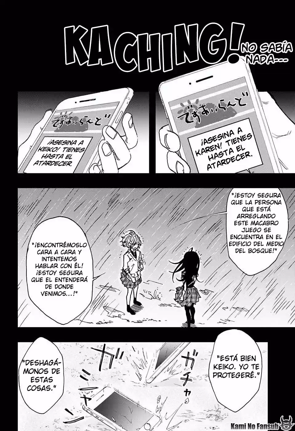 Act Age - Capítulo 19 - Página 16 - LectorTMOo