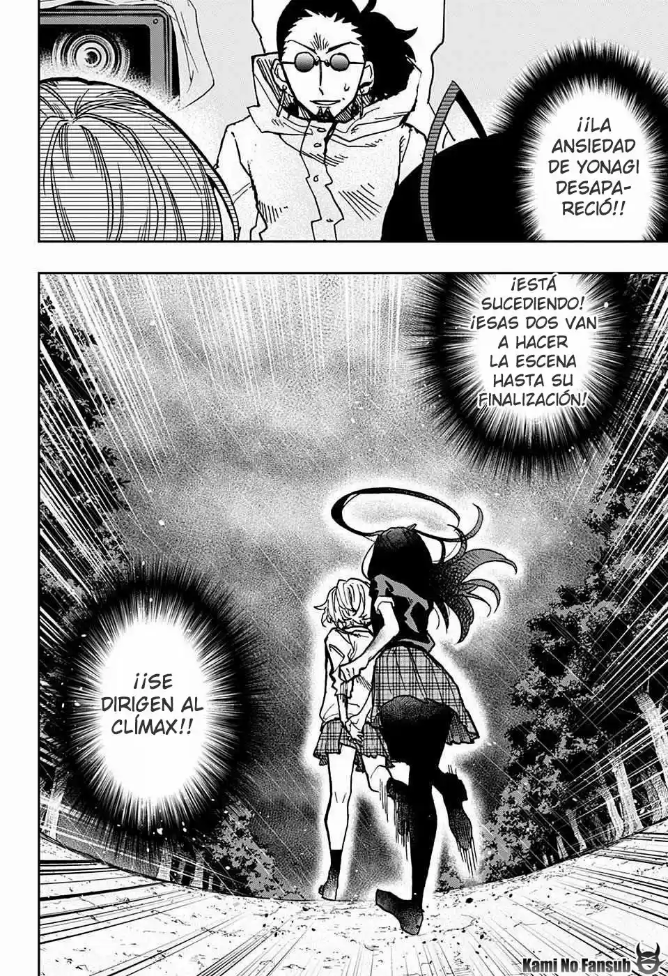 Act Age - Capítulo 20 - Página 17 - LectorTMOo