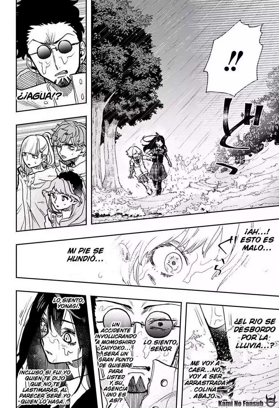 Act Age - Capítulo 21 - Página 17 - LectorTMOo