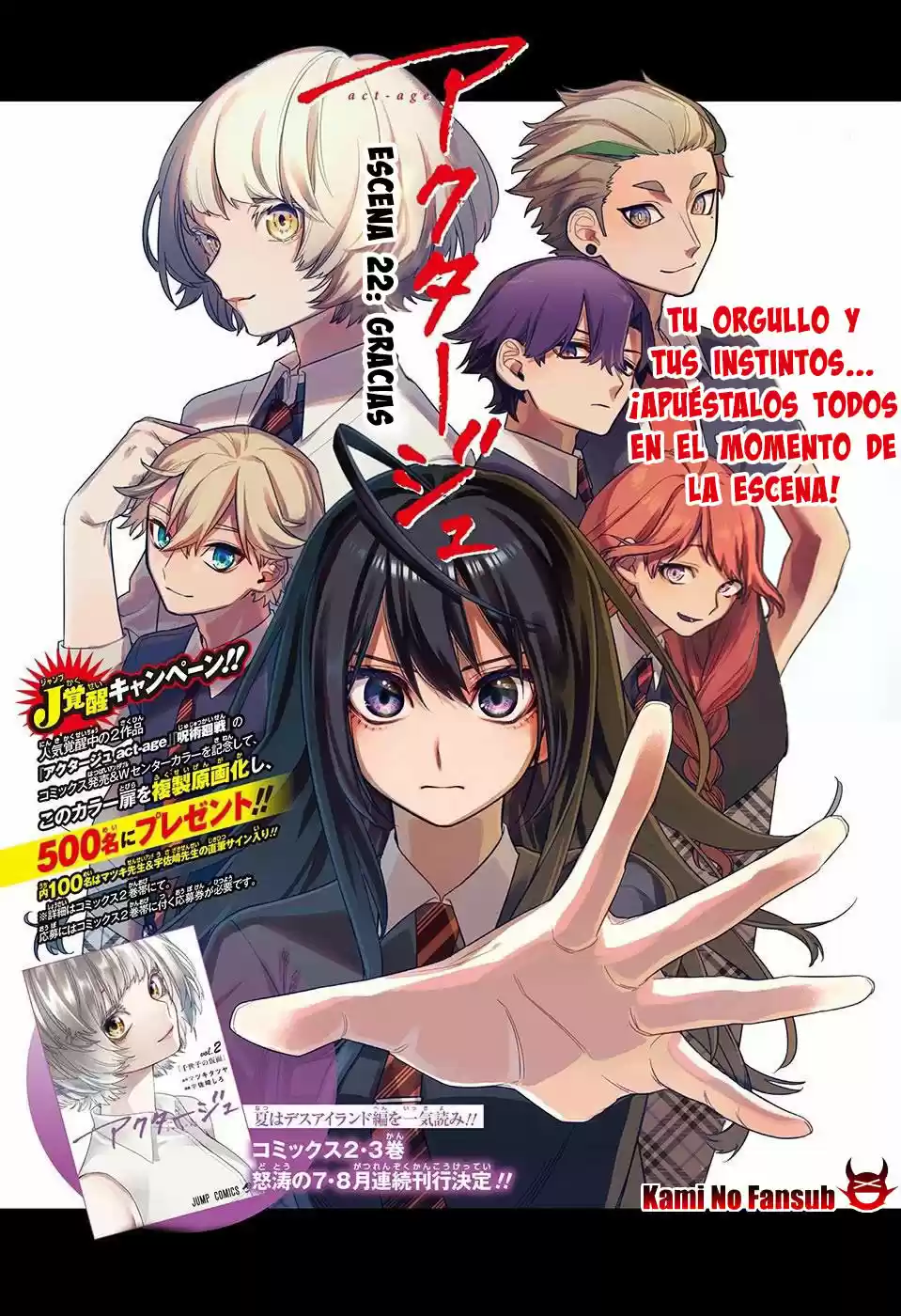 Act Age - Capítulo 22 - Página 2 - LectorTMOo