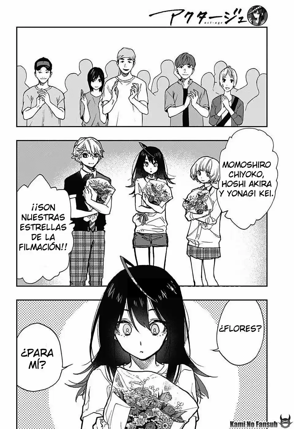 Act Age - Capítulo 22 - Página 13 - LectorTMOo