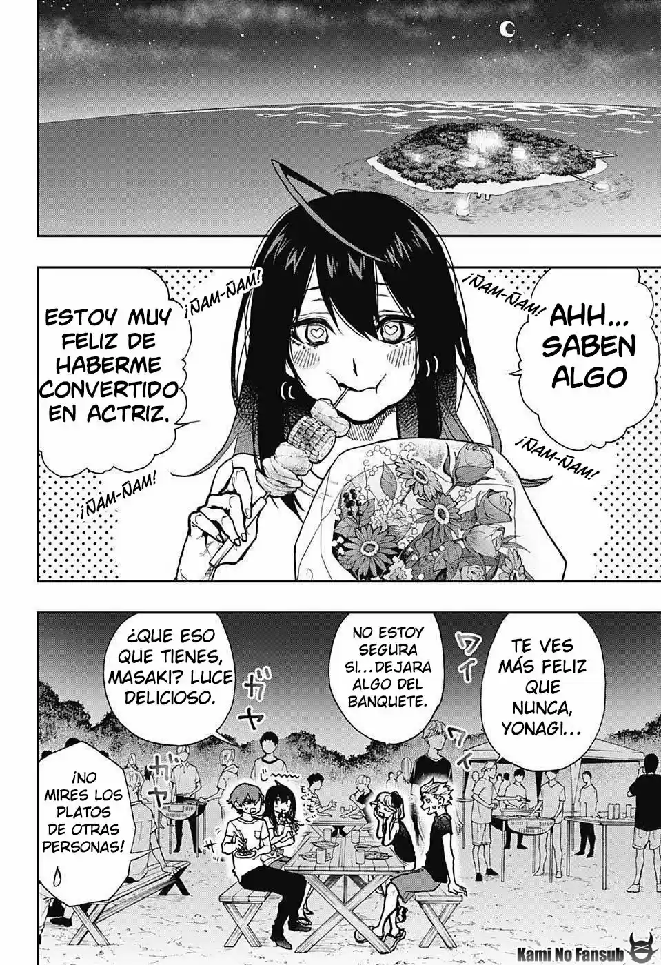 Act Age - Capítulo 22 - Página 17 - LectorTMOo