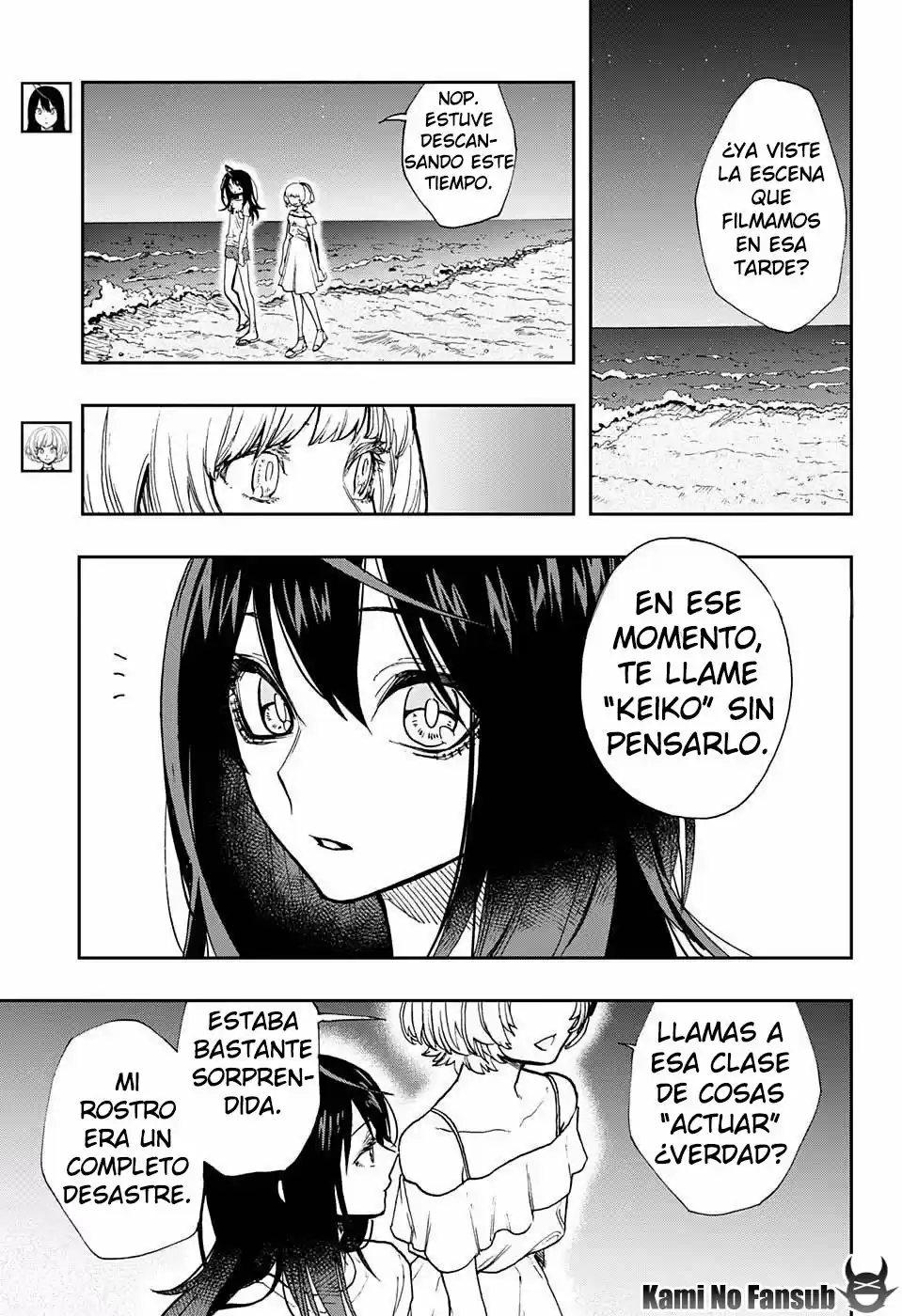 Act Age - Capítulo 23 - Página 4 - LectorTMOo