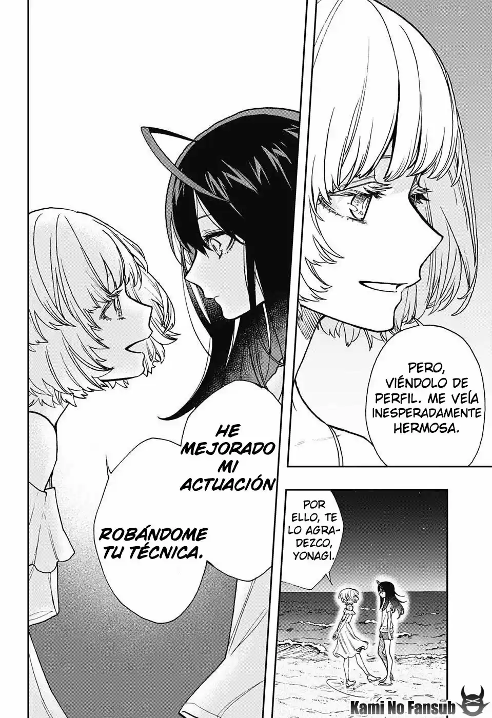 Act Age - Capítulo 23 - Página 5 - LectorTMOo