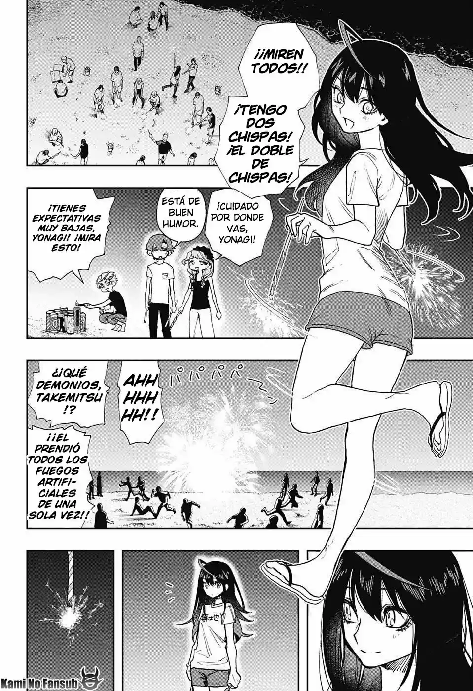 Act Age - Capítulo 23 - Página 7 - LectorTMOo
